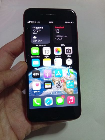 64 GB iPhone 8 64GB สีแดง มือสอง เครื่องศูนย์ไทยแท้ สภาพสวยมากๆ