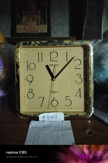 พลาสติก อื่นๆ นาฬิกาแขวนผนังวินเทจทรงสี่เหลี่ยม แบรนด์ SEIKO ระบบ Quartz