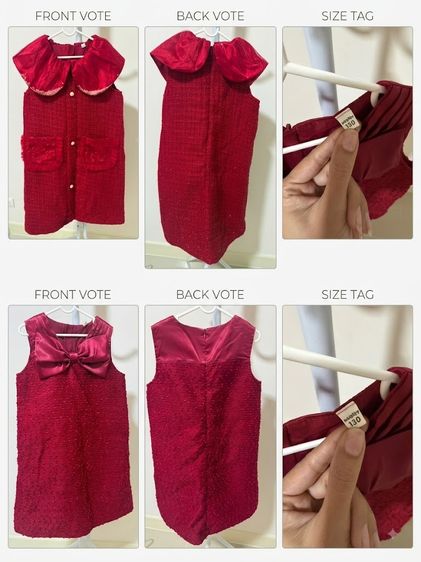 ชุดเดรสเจ้าหญิง ชุดฟูฟู ชุดออกงาน สีแดง มี2ชุด