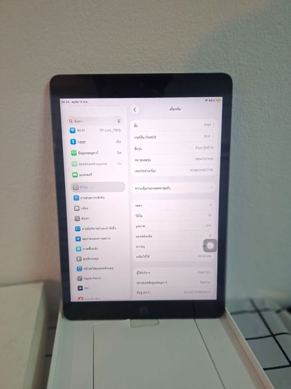 📱 ขาย iPad Gen 9 64GB Wi-Fi + Cellular ใส่ซิมได้ รูปที่ 10