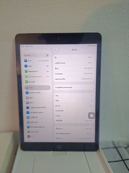 📱 ขาย iPad Gen 9 64GB Wi-Fi + Cellular ใส่ซิมได้ รูปที่ 9
