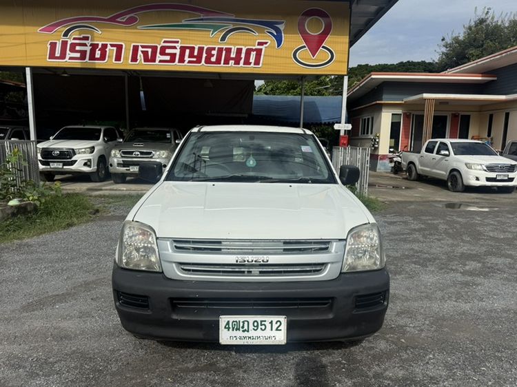 Isuzu D-MAX 2003 2.5 EX Pickup ดีเซล ไม่ติดแก๊ส เกียร์ธรรมดา ขาว รูปที่ 2