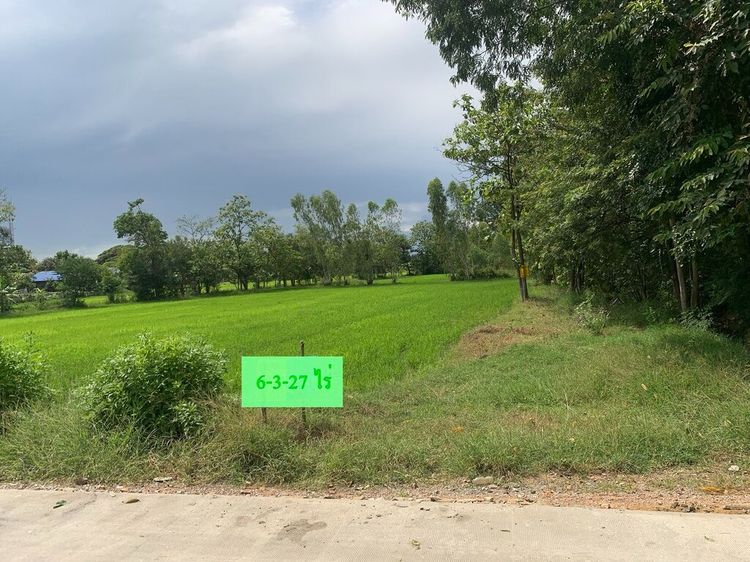 🏡ขายที่ดิน 6-3-27 ไร่ ทำเลทอง ใกล้วัดบ้านไร่ อ.ท่ามะกา กาญจนบุรี 🏠 อยู่ในแหล่งชุมชน   น้ำ-ไฟ พร้อม
