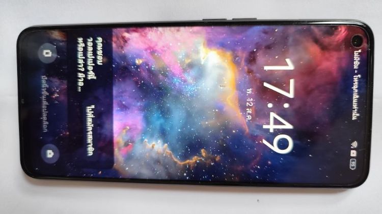 realme 9i รูปที่ 4