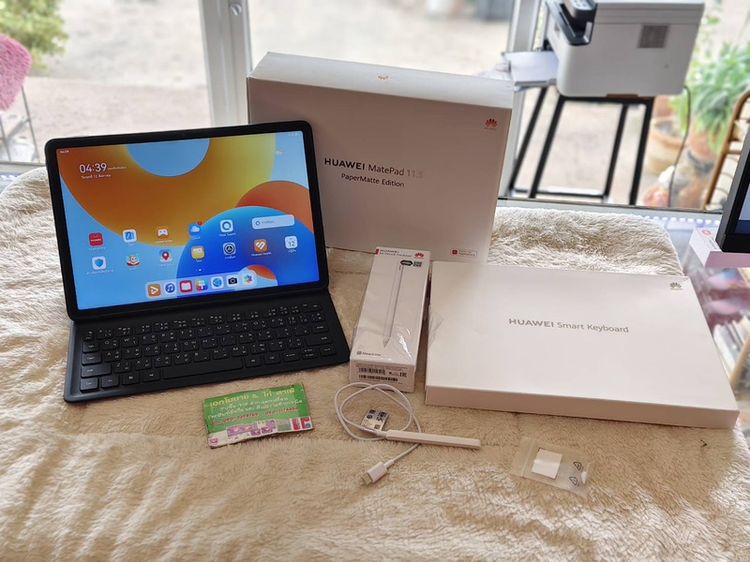 - HUAWEI MatePad 11.5 PaperMatte Edition