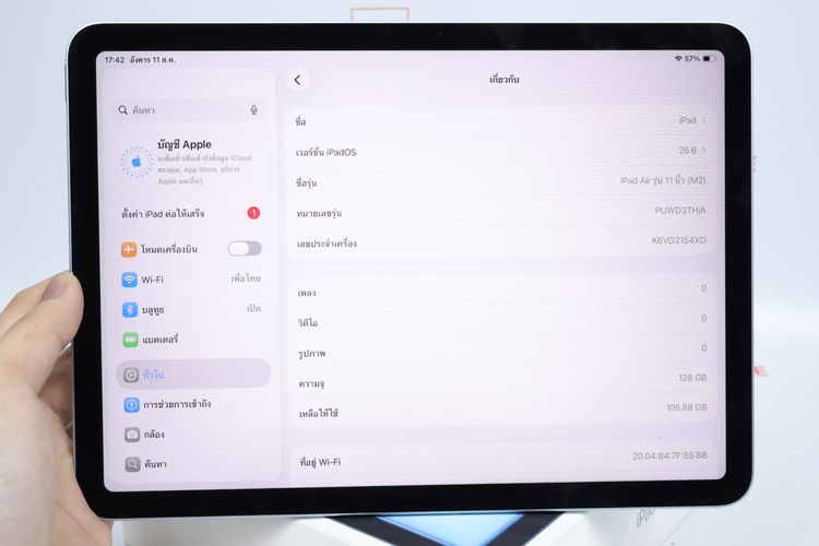 iPad Air M2 11" 128GB WiFi  รูปที่ 2