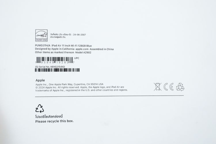 iPad Air M2 11" 128GB WiFi  รูปที่ 14