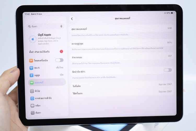 iPad Air M2 11" 128GB WiFi  รูปที่ 3