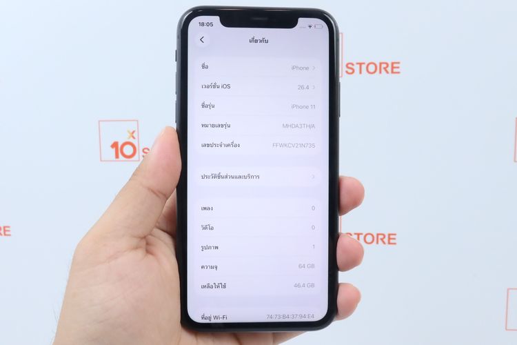 iPhone 11 64GB รูปที่ 2