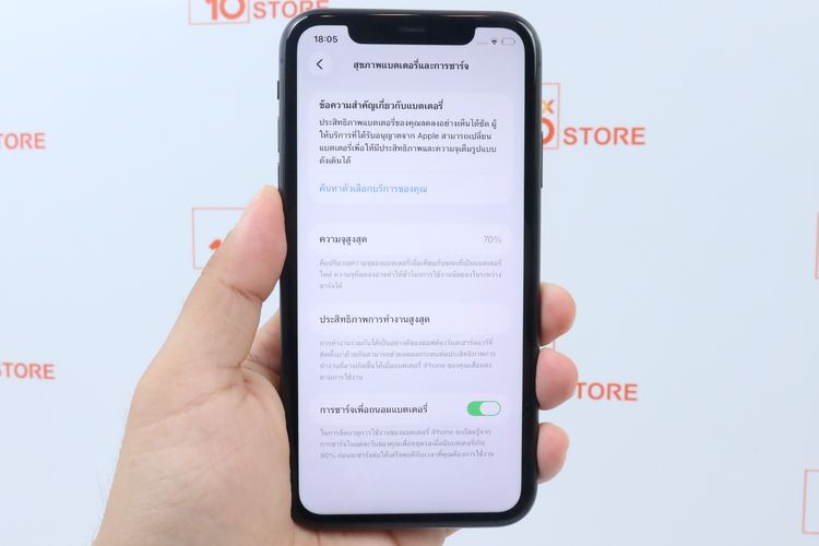 iPhone 11 64GB รูปที่ 3