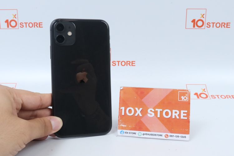 iPhone 11 64GB