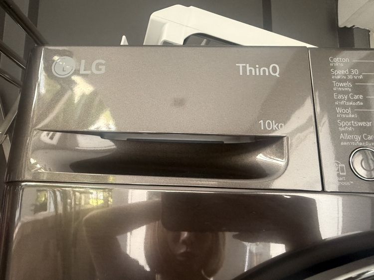 เครื่องซักผ้า LG ใหม่ล่าสุด รูปที่ 5