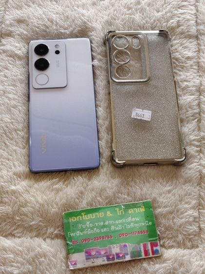 vivo V29 (12+512GB) Starry Purple (5G) รูปที่ 2