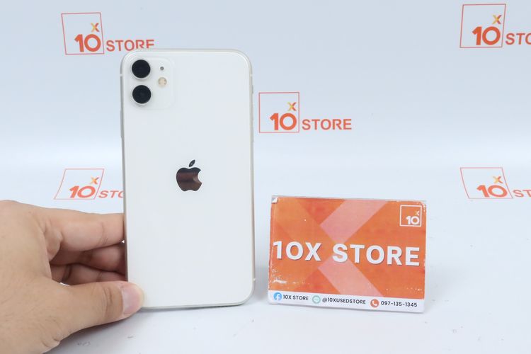 iPhone 11 64GB 
