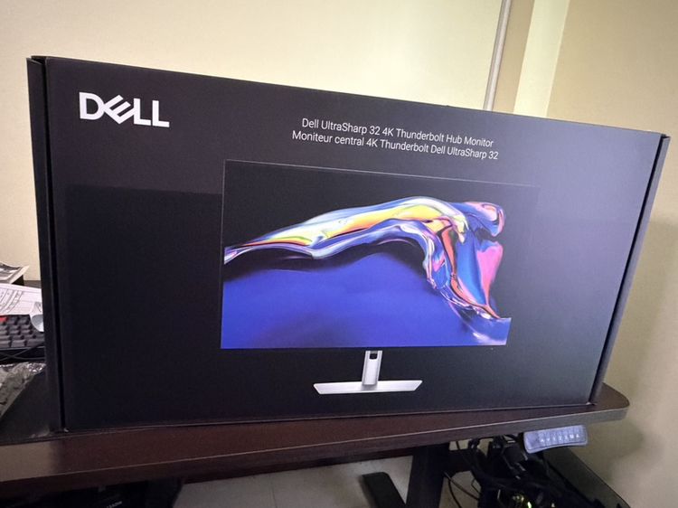 Dell Ultrasharp U3225QE 32 Inch IPS 4K 120Hz USB-C