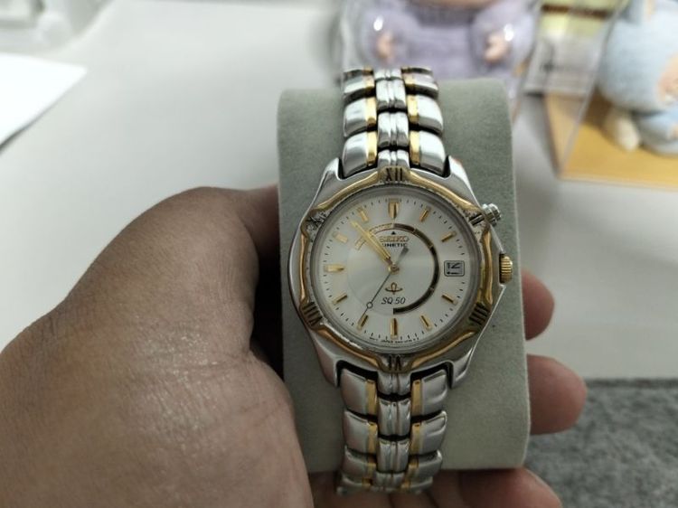 Seiko Kinetic SQ50 (สองกษัตริย์)