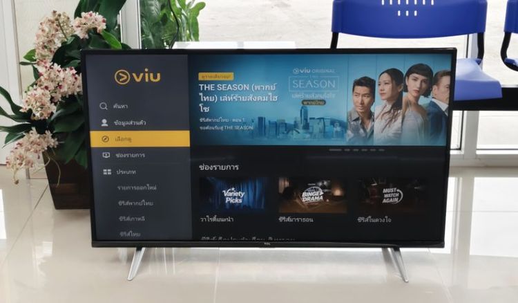 สมาร์ททีวี TCL 4K SMART TV 43" รุ่น 43H6000A รูปที่ 12