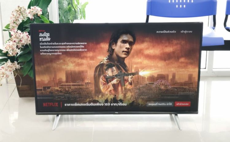 สมาร์ททีวี TCL 4K SMART TV 43" รุ่น 43H6000A รูปที่ 10