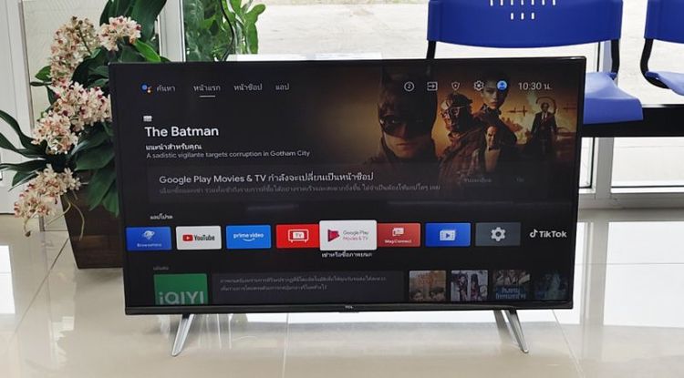 สมาร์ททีวี TCL 4K SMART TV 43" รุ่น 43H6000A รูปที่ 13