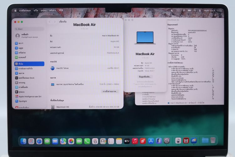 MacBook Air M5 13" 16.512GB  รูปที่ 2
