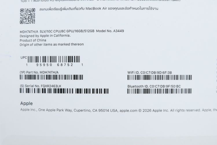 MacBook Air M5 13" 16.512GB  รูปที่ 14
