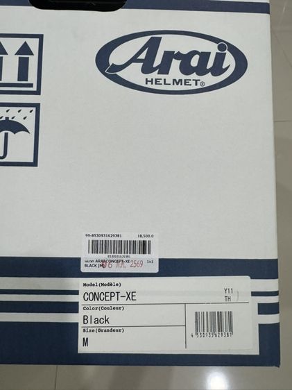 หมวกกันน็อค arai แท้ รูปที่ 10