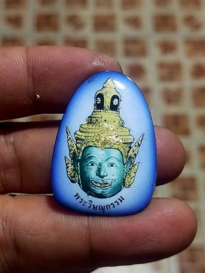 พระวิษณุกรรม(ลดราคาพิเศษ)นิ้วเล็บครู หลังฝังตะกรุดเงอนเชือกประกำคร หายากมากราคานี้ถูกมากประกันแท้ รูปที่ 5