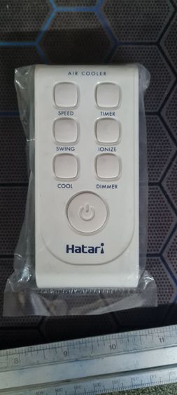 รีโมต พัดลมแอร์ Hatari