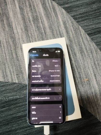 iPhone 13 Mini 128 GB