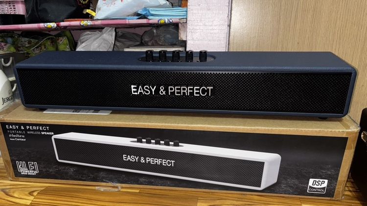 EasyandPerfect