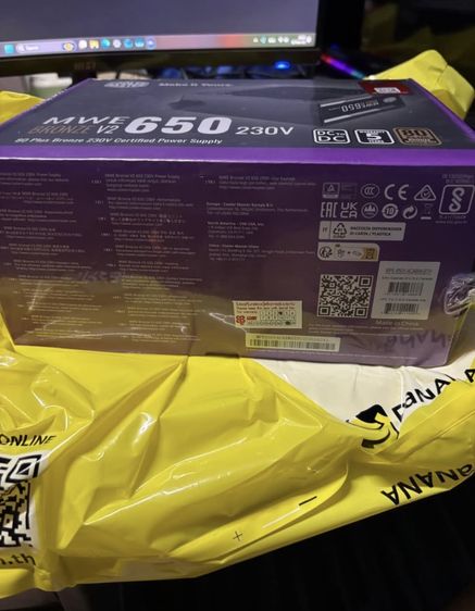 Cooler Master MWE 650 Bronze 80 Plus Bronze V2 (230V) รูปที่ 4
