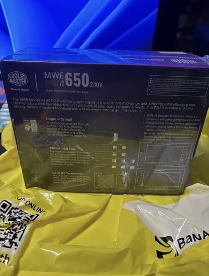 Cooler Master MWE 650 Bronze 80 Plus Bronze V2 (230V) รูปที่ 3