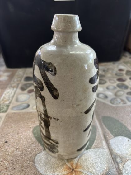 แจกัน Ancient Japanese ceramic sake bottle รูปที่ 5