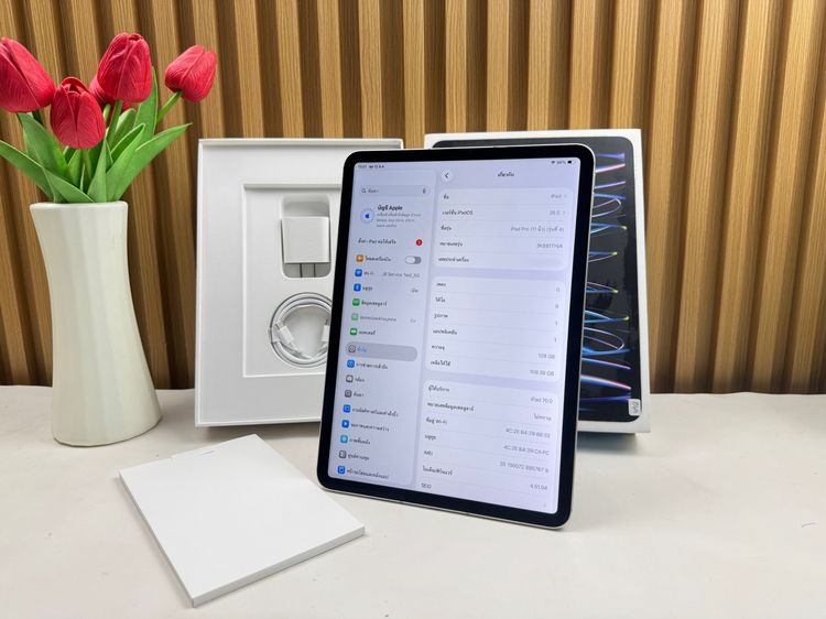 Apple 128 GB iPad Pro 11-inch 2022 M2 128GB Cellular  Silver