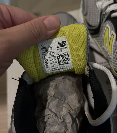 New Balance 530 รูปที่ 2