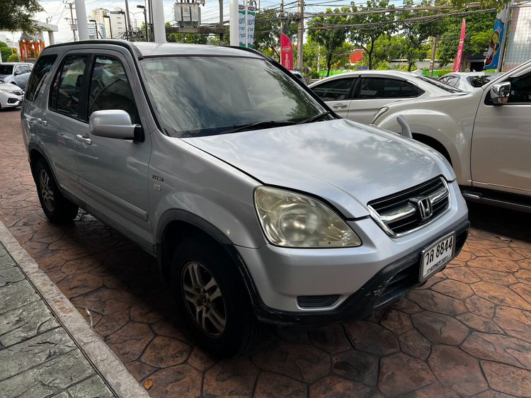 รถ Honda CR-V 2.0 S สี เทา