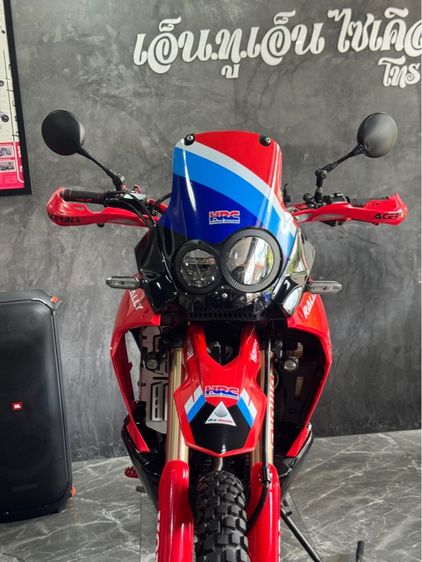 Honda CRF300 Rally รูปที่ 2