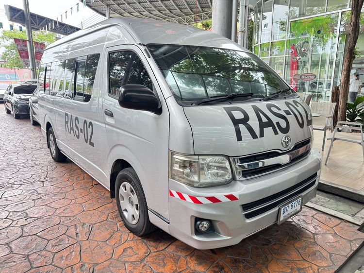 Toyota Commuter 2012 2.5 Van ดีเซล ไม่ติดแก๊ส เกียร์ธรรมดา เทา