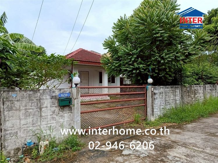 บ้านเดี่ยว 1 ชั้น 53 ตร.ว. หมู่บ้านพนาสนธิ์ การ์เด้นโฮม 2 ซอยเลียบวารี79 ถนนเลียบวารี เขตหนองจอก กรุงเทพมหานคร