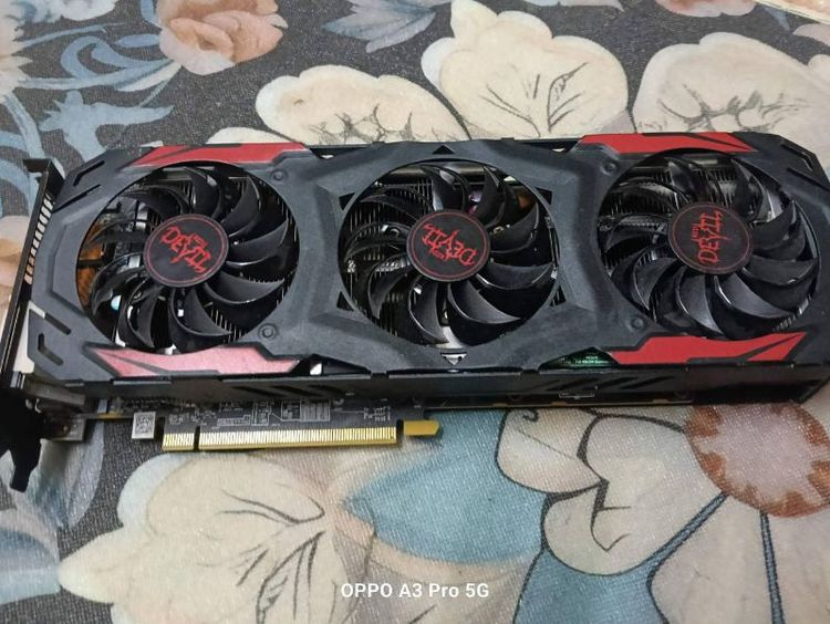 อุปกรณ์เกมส์ RX570 4gb