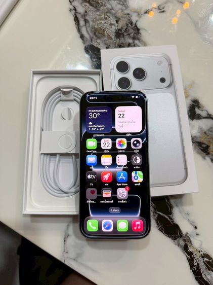 iPhone17Pro 256gb