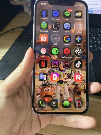 ไอโฟน 12