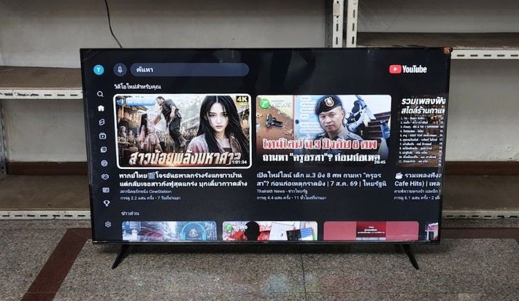 สมาร์ททีวี TCL 4K LED TV 55 นิ้ว รุ่น 55P6K ปีผลิต 2025 รูปที่ 5
