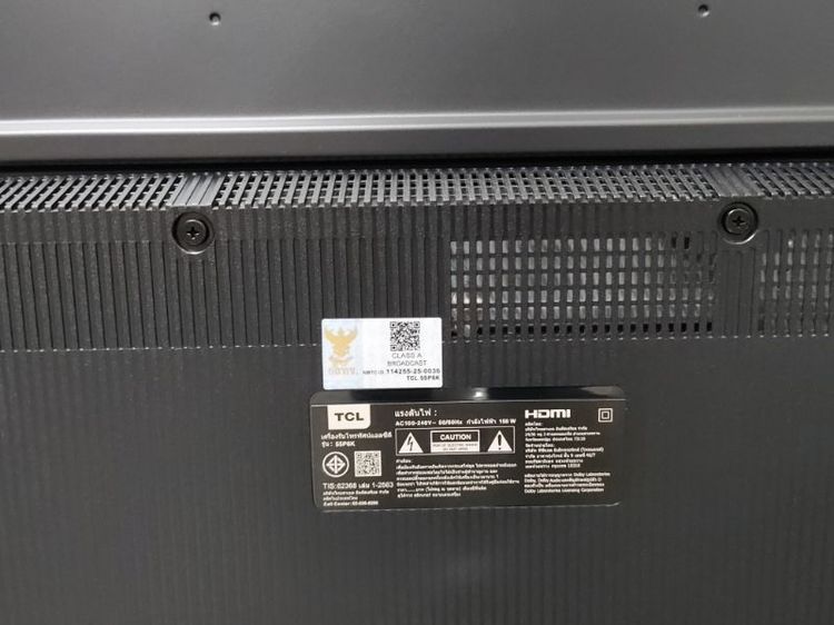 สมาร์ททีวี TCL 4K LED TV 55 นิ้ว รุ่น 55P6K ปีผลิต 2025 รูปที่ 8