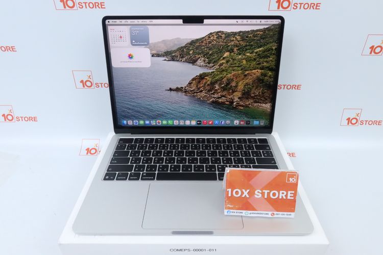 MacBook Air M5 13" 24.1TB 