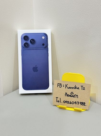 256 GB iPhone 17 Pro Max Deep Blue 256GB