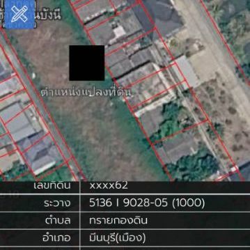 ไม่ใช่ ขายที่ดิน3ไร่2งาน รูปที่ 4