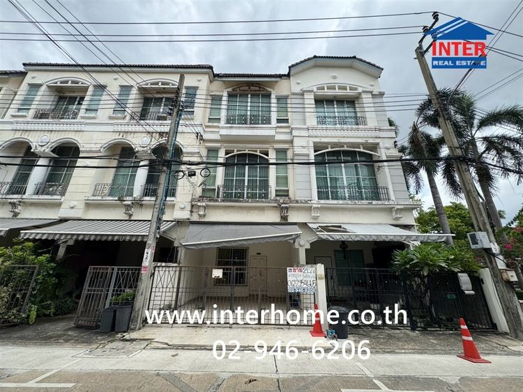 ทาวน์โฮม 3 ชั้น 21.2 ตร.ว. บ้านกลางเมือง ลาดพร้าว 71 ถนนนาคนิวาส ซอยนาคนิวาส 11 เขตลาดพร้าว กรุงเทพมหานคร