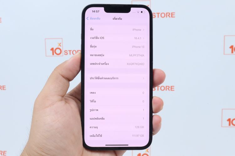 iPhone 13 128GB  รูปที่ 2