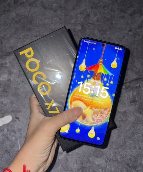 Poco X7 5G อุปกรณ์แท้ครบกล่อง